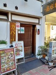 ガパオ