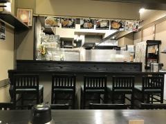 中屋玉仙堂