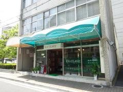 ラクラーベ（ＬＡＣＬＡＶＥ）