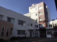 八木病院