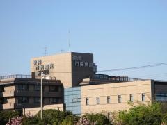 碧南市立碧南市民病院