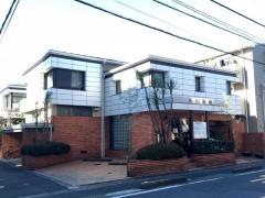 氷川医院