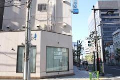 中央内科クリニック