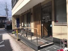 中川医院