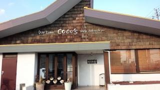 ＣＯＣＯ'Ｓ　大田原店