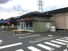サーティワンアイスクリーム　籠原ロードサイド店