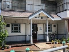 珈琲館　清瀬店