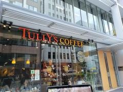 タリーズコーヒー　新横浜店