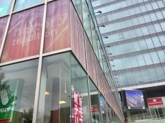 モスバーガー　長野ＳＢＣ前店