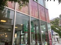 モスバーガー　長野ＳＢＣ前店