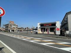 吉野家　八日市店