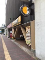 ＣｏＣｏ壱番屋　西明石松の内店
