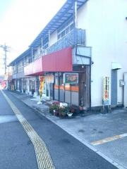 一福ラーメン