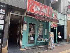 カリーナ・イルキャンティ