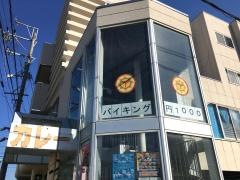 マウントエベレスト