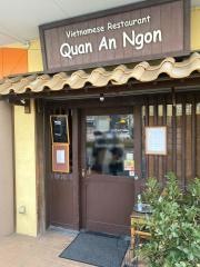 クアン・アンゴン