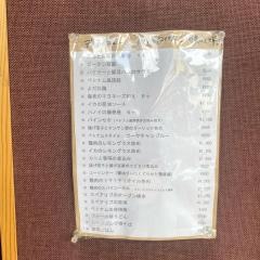 クアン・アンゴン