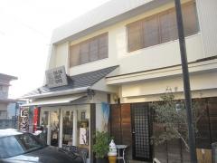 ＣＨＡ－ＣＨＡ・ＨＯＵＳＥ・ＣＯＦＦＥＥ城南店