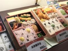 崎陽軒　アトレ吉祥寺店