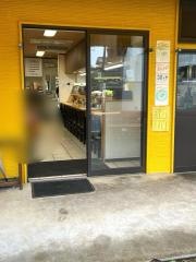 大阪屋