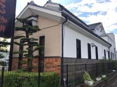 がじゅまる