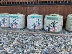 炙り　山賊