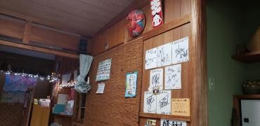 二見そば