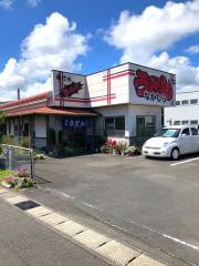 手打ちうどん・なかむら