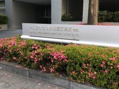 株式会社大丸松坂屋百貨店