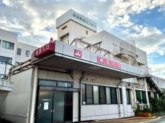 新潟医療センター