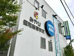 みやび個別指導学院 能登川校