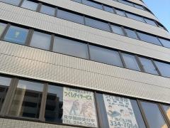 個別指導塾の明光義塾　伊勢佐木長者町教室