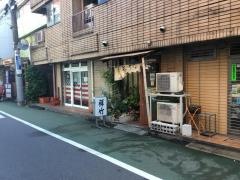 しんそう　三鷹南口