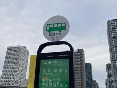 「港南大橋」バス停留所