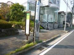 「梛の木石碑前」バス停留所