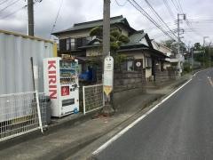 「丸島」バス停留所