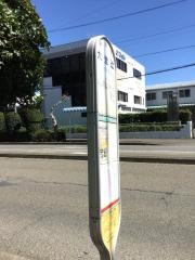 「六堂辻」バス停留所
