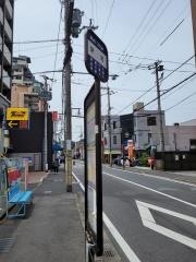 「栄町(滋賀県)」バス停留所