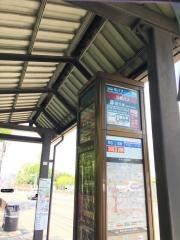 「馬町」バス停留所