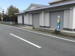 「曽根(小野市)」バス停留所
