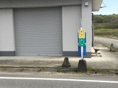 「曽根(小野市)」バス停留所