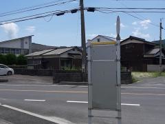 「平生小前」バス停留所