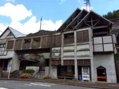 川治温泉駅