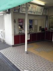 桜井駅