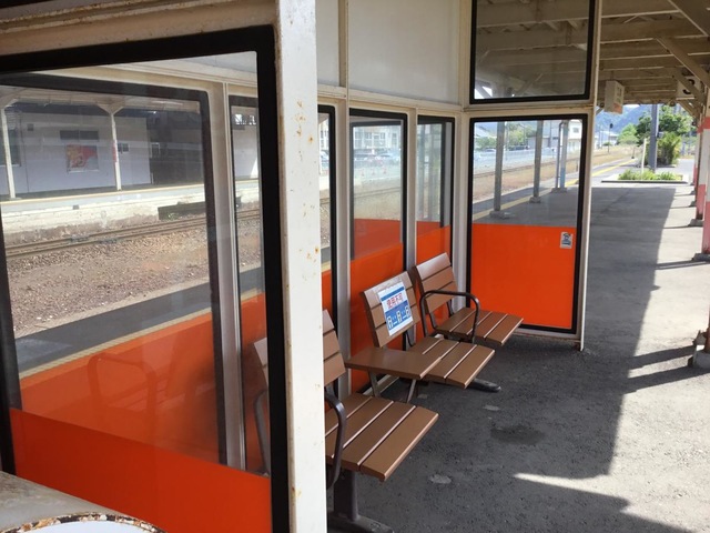 江津駅