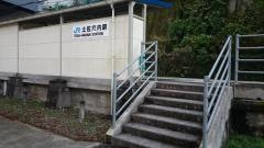 土佐穴内駅