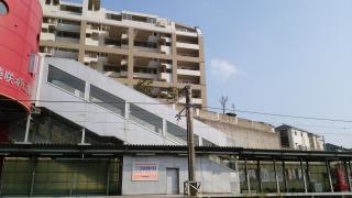 美咲が丘駅
