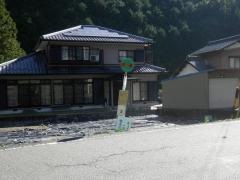 「灰兼」バス停留所