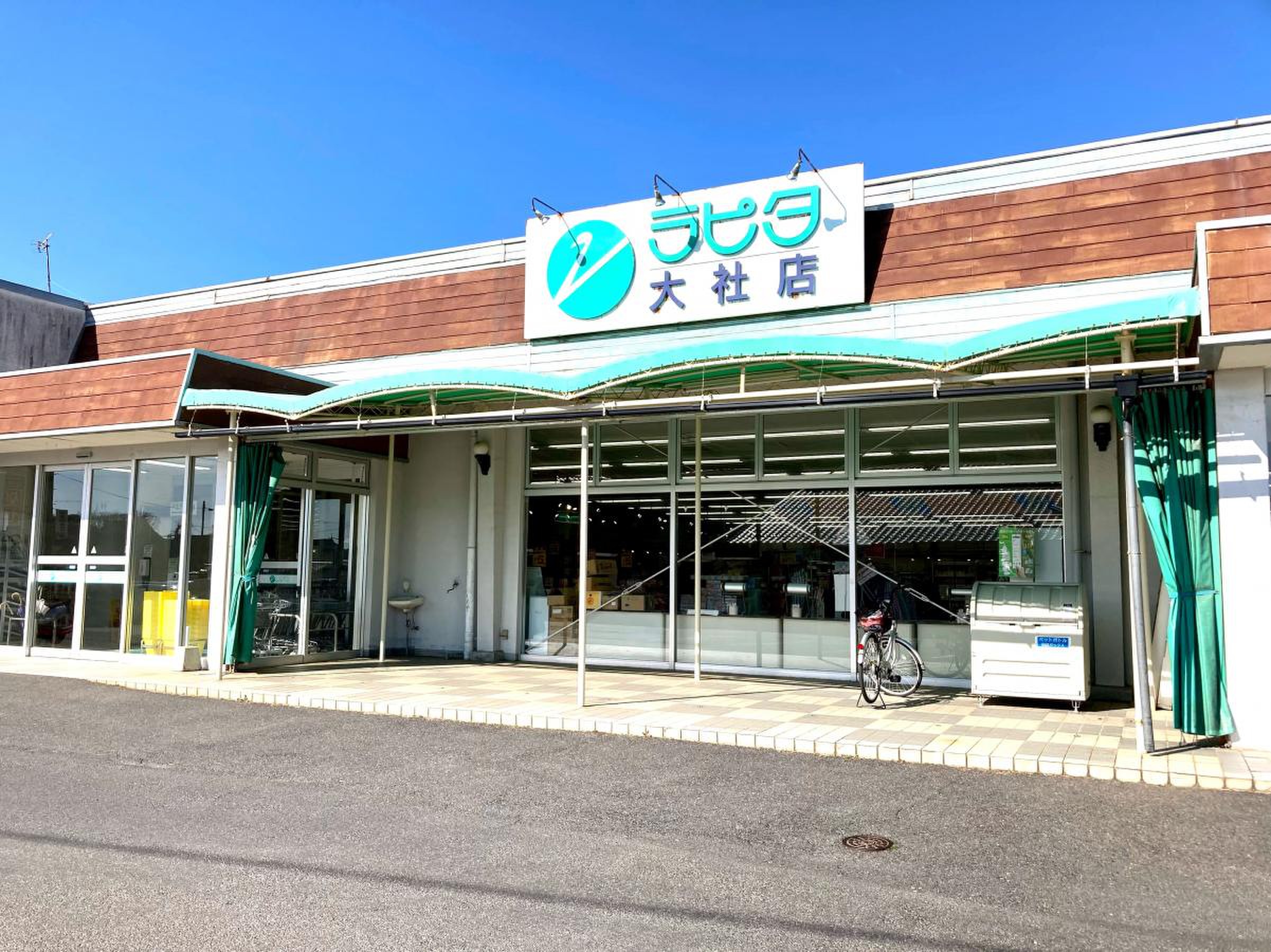 当時のメディア報道・掲載写真