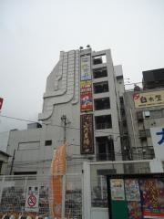 隠れ邸宅ダイニング　水面月　ＭＩＮＡＭＯＴＳＵＫＩ　大宮店